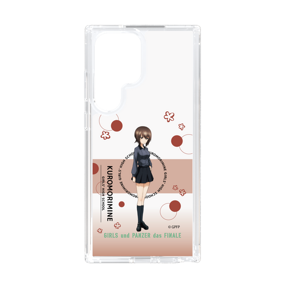 Slim Protection Case［ Girls und Panzer - Maho Nishizumi - Cute ］
