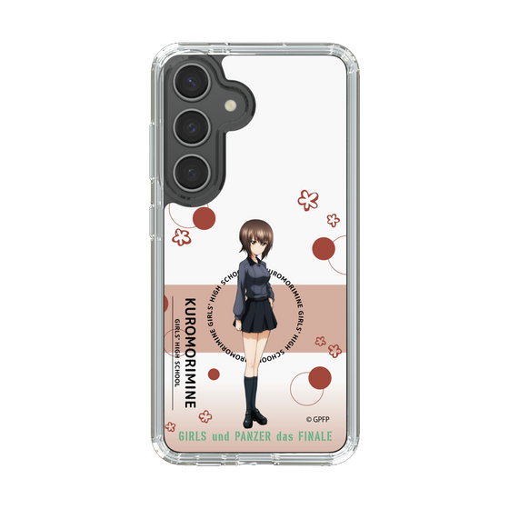 Slim Protection Case［ Girls und Panzer - Maho Nishizumi - Cute ］