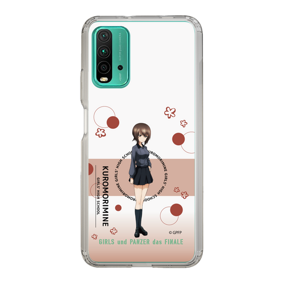 Slim Protection Case［ Girls und Panzer - Maho Nishizumi - Cute ］