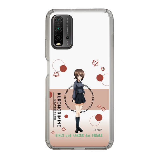 Slim Protection Case［ Girls und Panzer - Maho Nishizumi - Cute ］