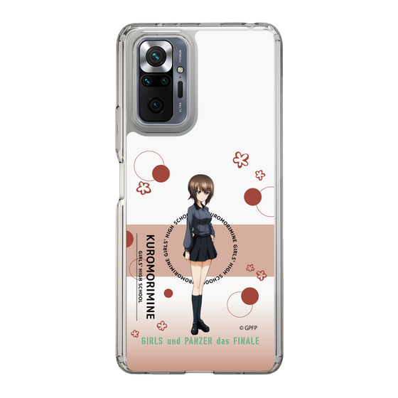 Slim Protection Case［ Girls und Panzer - Maho Nishizumi - Cute ］