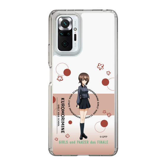 Slim Protection Case［ Girls und Panzer - Maho Nishizumi - Cute ］