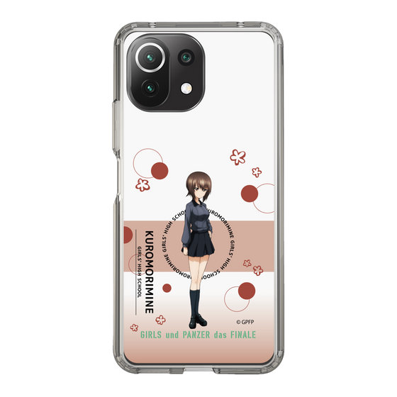 Slim Protection Case［ Girls und Panzer - Maho Nishizumi - Cute ］