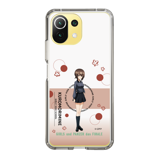 Slim Protection Case［ Girls und Panzer - Maho Nishizumi - Cute ］