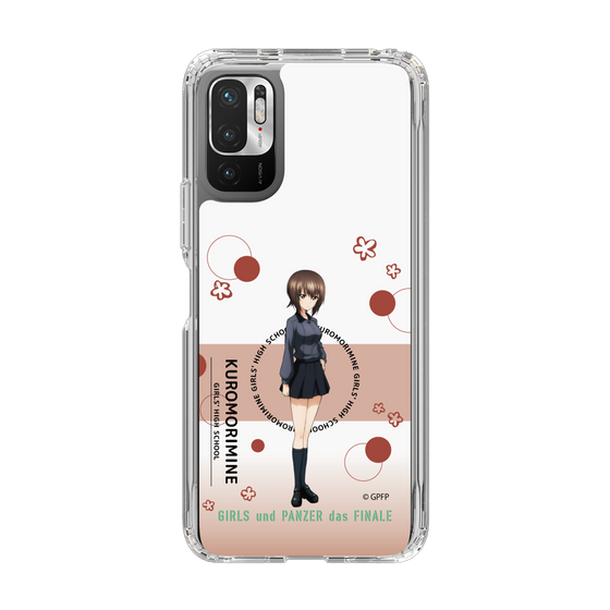 Slim Protection Case［ Girls und Panzer - Maho Nishizumi - Cute ］