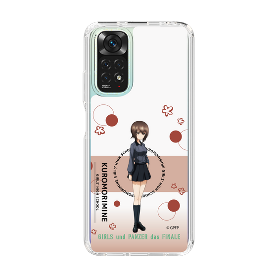 Slim Protection Case［ Girls und Panzer - Maho Nishizumi - Cute ］