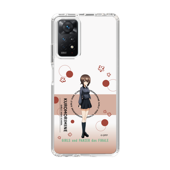 Slim Protection Case［ Girls und Panzer - Maho Nishizumi - Cute ］