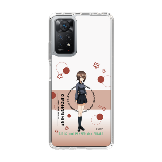 Slim Protection Case［ Girls und Panzer - Maho Nishizumi - Cute ］
