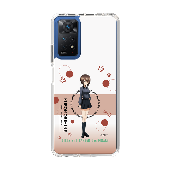 Slim Protection Case［ Girls und Panzer - Maho Nishizumi - Cute ］