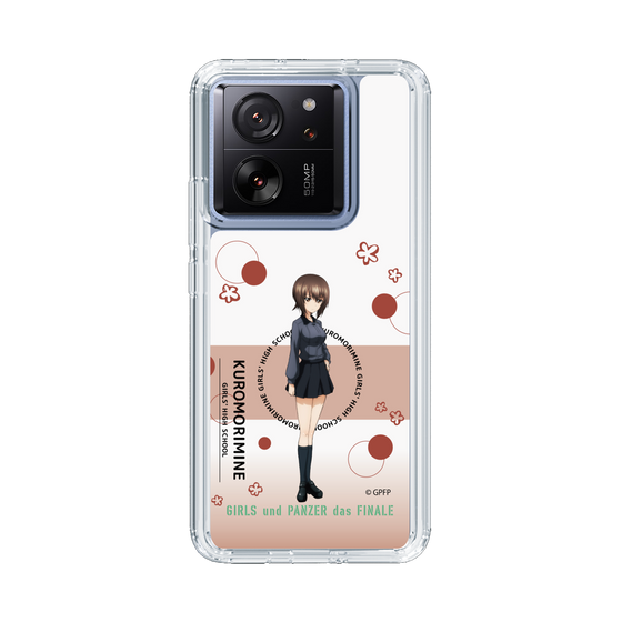 Slim Protection Case［ Girls und Panzer - Maho Nishizumi - Cute ］