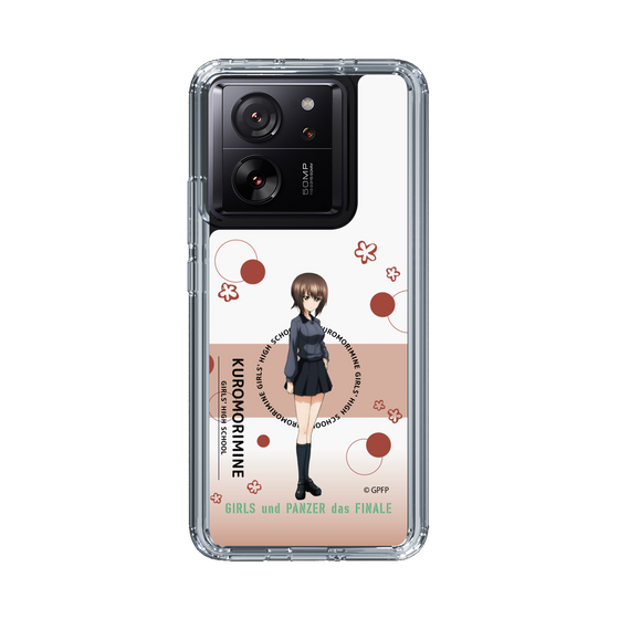 Slim Protection Case［ Girls und Panzer - Maho Nishizumi - Cute ］