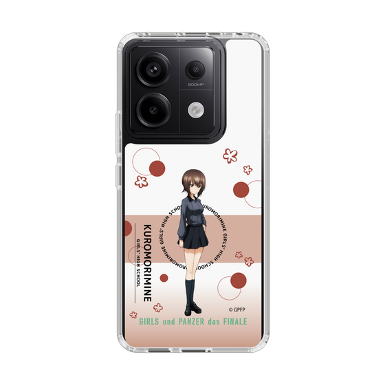 Slim Protection Case［ Girls und Panzer - Maho Nishizumi - Cute ］