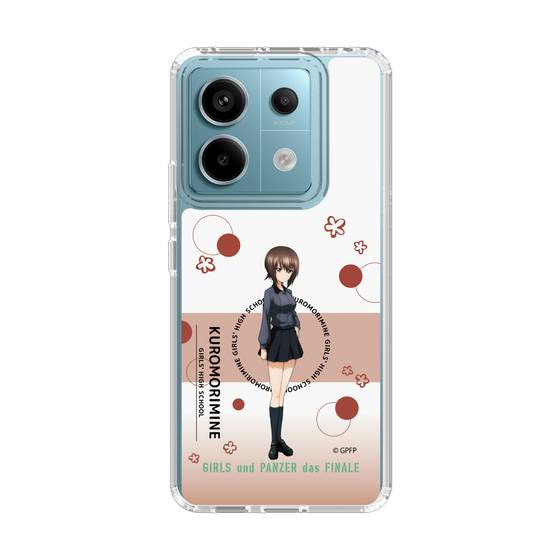 Slim Protection Case［ Girls und Panzer - Maho Nishizumi - Cute ］