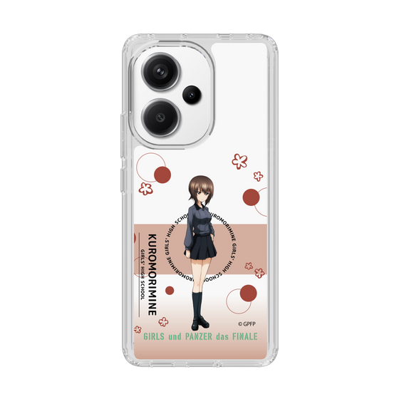 Slim Protection Case［ Girls und Panzer - Maho Nishizumi - Cute ］