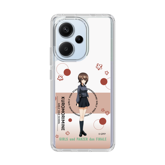 Slim Protection Case［ Girls und Panzer - Maho Nishizumi - Cute ］