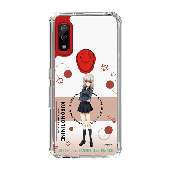 Slim Protection Case［ Girls und Panzer - Erika Itsumi - Cute ］