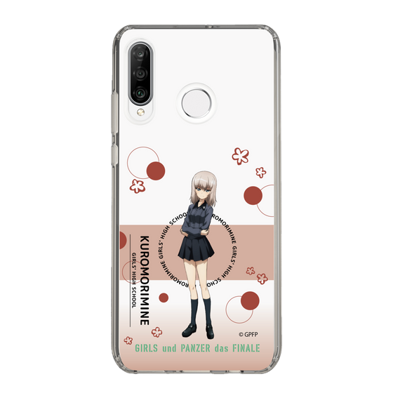 Slim Protection Case［ Girls und Panzer - Erika Itsumi - Cute ］