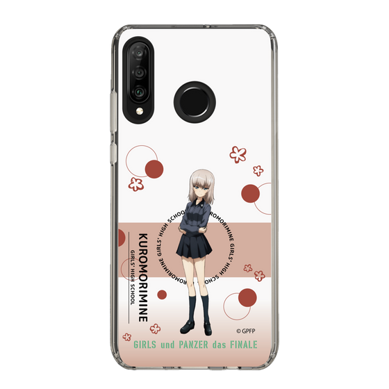 Slim Protection Case［ Girls und Panzer - Erika Itsumi - Cute ］
