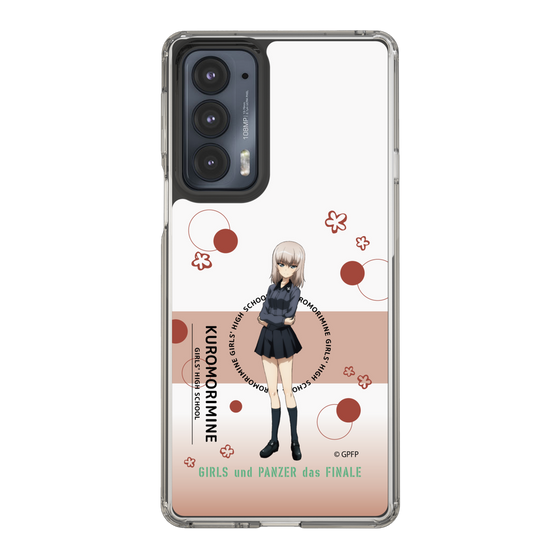 Slim Protection Case［ Girls und Panzer - Erika Itsumi - Cute ］