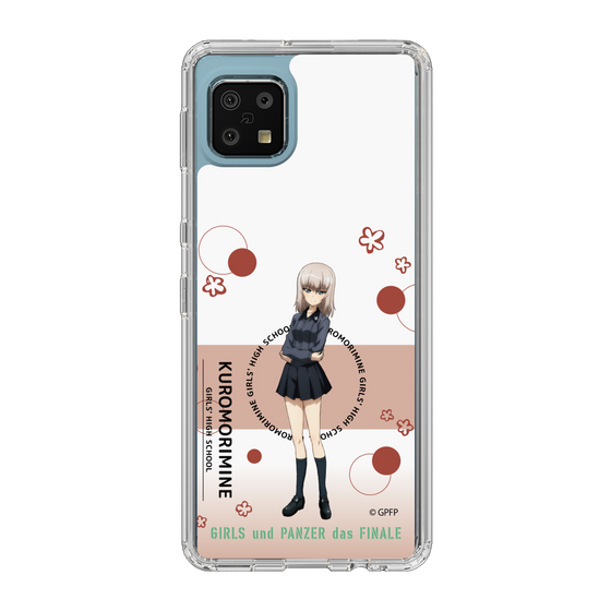 Slim Protection Case［ Girls und Panzer - Erika Itsumi - Cute ］