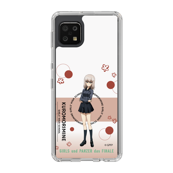 Slim Protection Case［ Girls und Panzer - Erika Itsumi - Cute ］