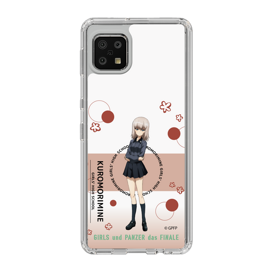 Slim Protection Case［ Girls und Panzer - Erika Itsumi - Cute ］
