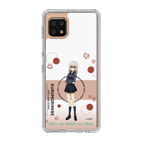 Slim Protection Case［ Girls und Panzer - Erika Itsumi - Cute ］