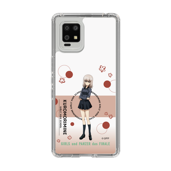 Slim Protection Case［ Girls und Panzer - Erika Itsumi - Cute ］