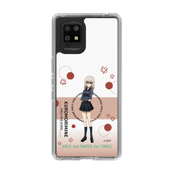 Slim Protection Case［ Girls und Panzer - Erika Itsumi - Cute ］