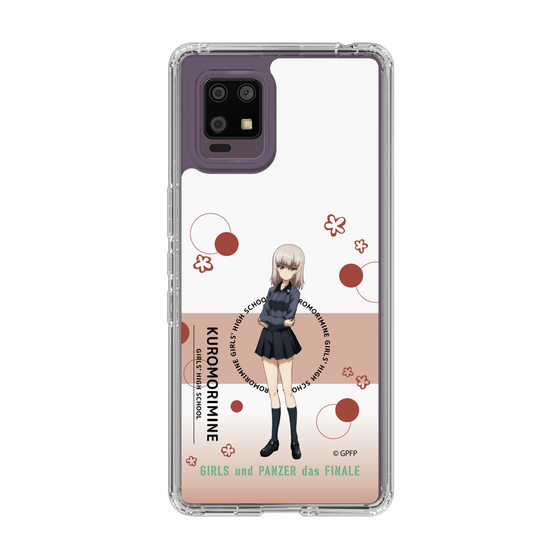 Slim Protection Case［ Girls und Panzer - Erika Itsumi - Cute ］