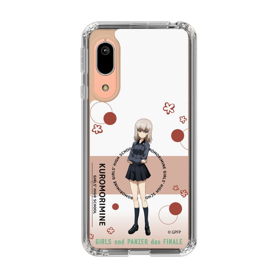 Slim Protection Case［ Girls und Panzer - Erika Itsumi - Cute ］
