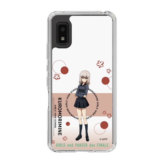 Slim Protection Case［ Girls und Panzer - Erika Itsumi - Cute ］