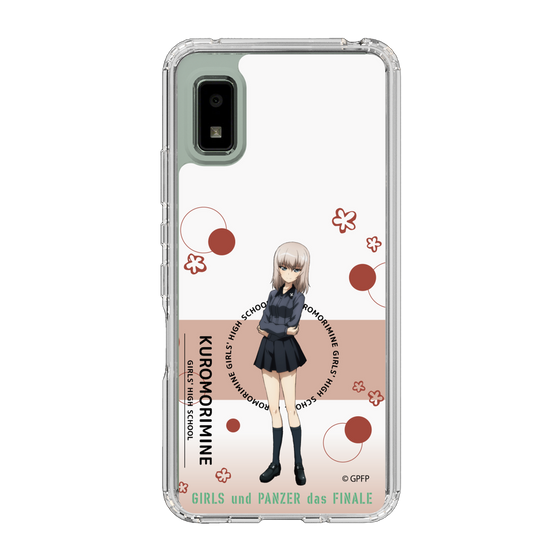 Slim Protection Case［ Girls und Panzer - Erika Itsumi - Cute ］