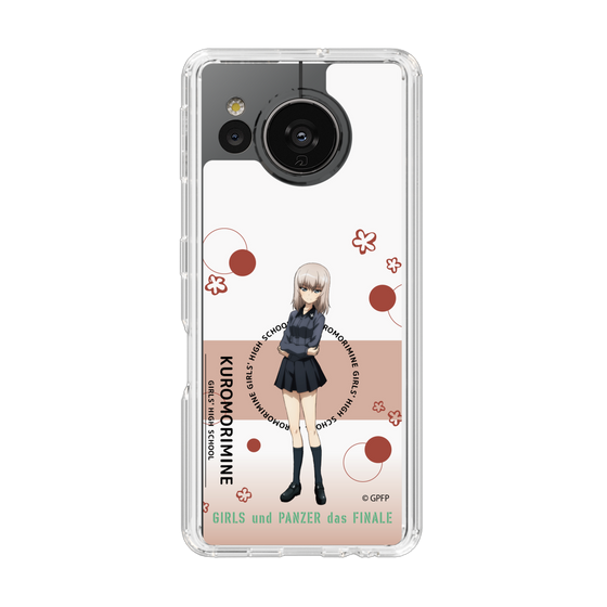 Slim Protection Case［ Girls und Panzer - Erika Itsumi - Cute ］