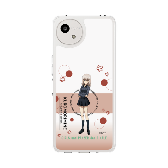 Slim Protection Case［ Girls und Panzer - Erika Itsumi - Cute ］