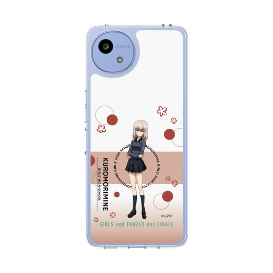 Slim Protection Case［ Girls und Panzer - Erika Itsumi - Cute ］