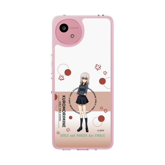 Slim Protection Case［ Girls und Panzer - Erika Itsumi - Cute ］