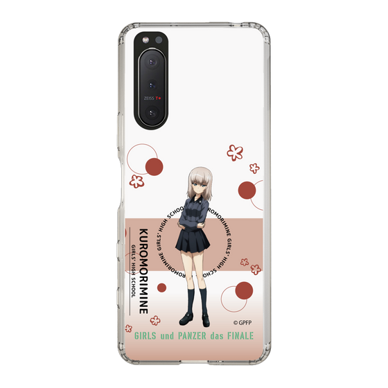 Slim Protection Case［ Girls und Panzer - Erika Itsumi - Cute ］