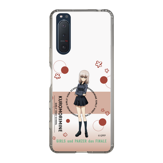 Slim Protection Case［ Girls und Panzer - Erika Itsumi - Cute ］