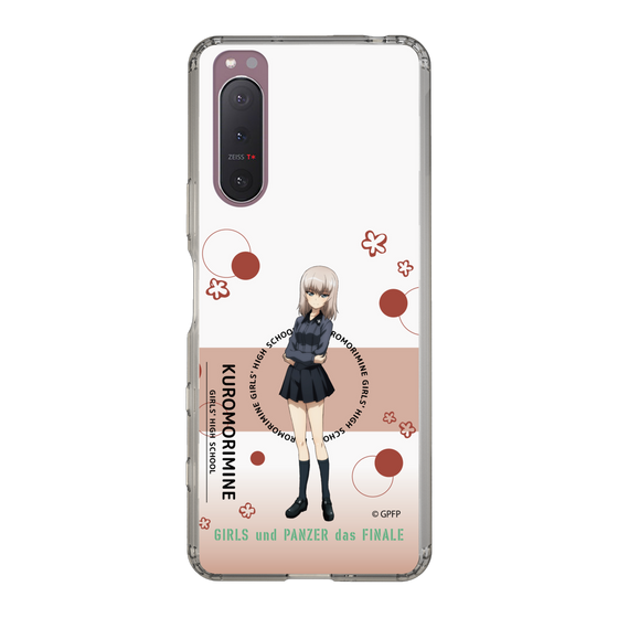Slim Protection Case［ Girls und Panzer - Erika Itsumi - Cute ］