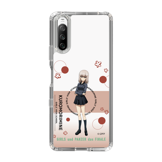 Slim Protection Case［ Girls und Panzer - Erika Itsumi - Cute ］