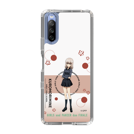 Slim Protection Case［ Girls und Panzer - Erika Itsumi - Cute ］