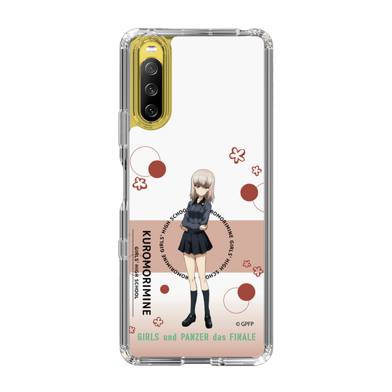 Slim Protection Case［ Girls und Panzer - Erika Itsumi - Cute ］