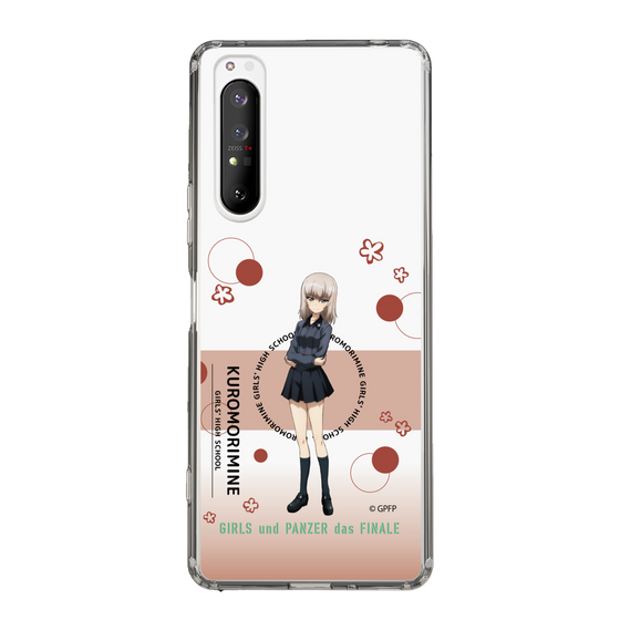 Slim Protection Case［ Girls und Panzer - Erika Itsumi - Cute ］