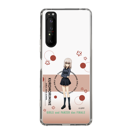 Slim Protection Case［ Girls und Panzer - Erika Itsumi - Cute ］