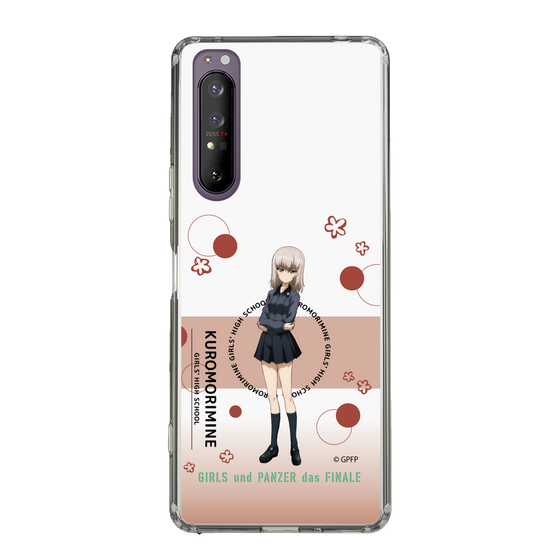 Slim Protection Case［ Girls und Panzer - Erika Itsumi - Cute ］