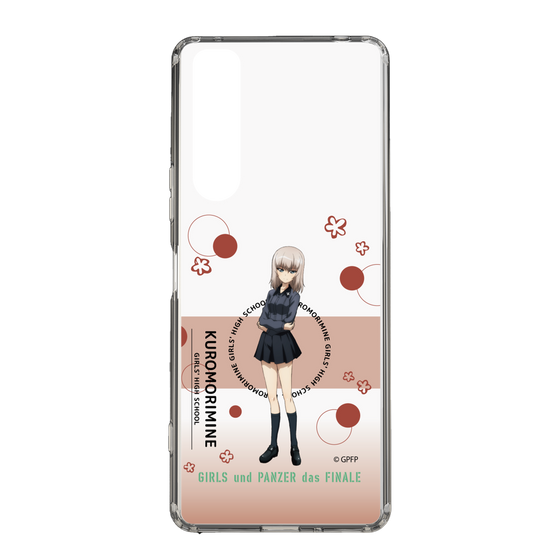 Slim Protection Case［ Girls und Panzer - Erika Itsumi - Cute ］