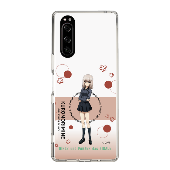 Slim Protection Case［ Girls und Panzer - Erika Itsumi - Cute ］