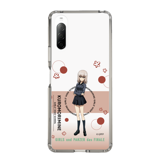 Slim Protection Case［ Girls und Panzer - Erika Itsumi - Cute ］