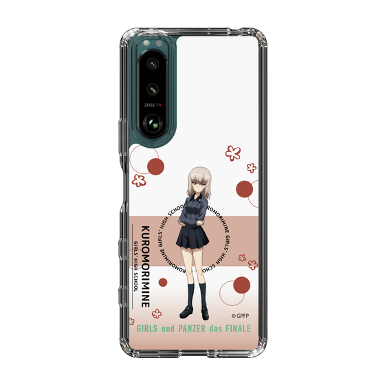 Slim Protection Case［ Girls und Panzer - Erika Itsumi - Cute ］